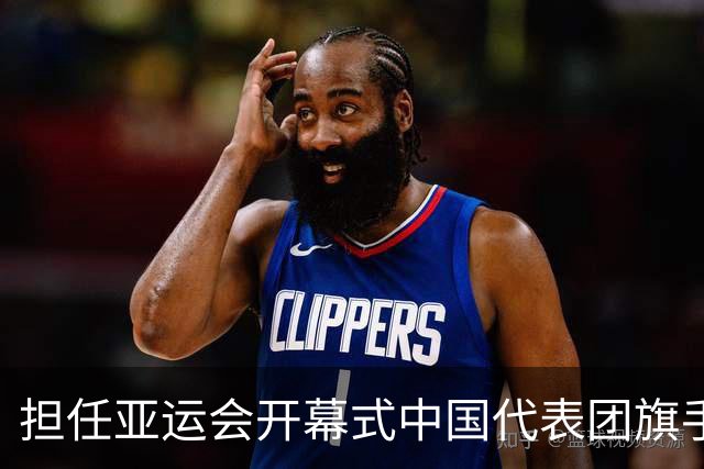 担任亚运会开幕式中国代表团旗手，男篮胡明轩回应输日本20分：我们没有对手拼得凶